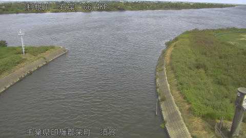 tonsu2025092212_image