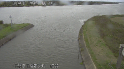 tonsu2025102112_image