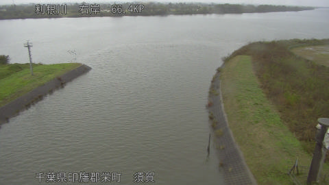 tonsu2025110912_image