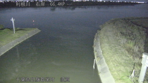 tonsu2025111902_image