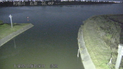 tonsu2025111903_image