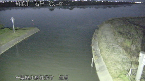 tonsu2025111905_image