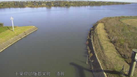 tonsu2025111910_image