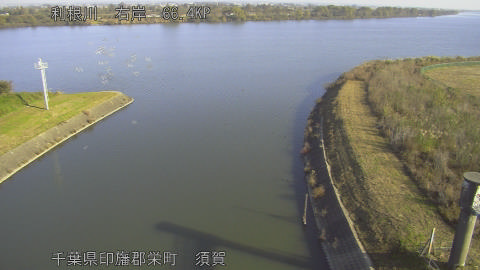 tonsu2025112109_image