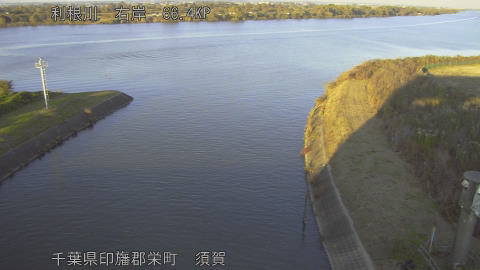 tonsu2025112116_image