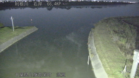 tonsu2025112203_image