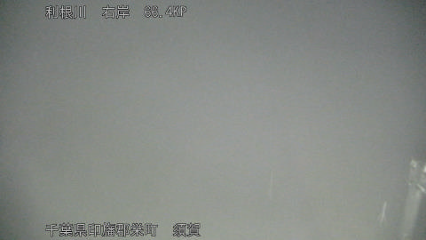 tonsu2025112600_image