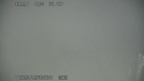 tonsu2025112601_image