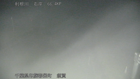 tonsu2025112603_image