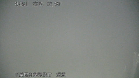 tonsu2025112606_image