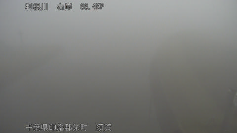 tonsu2025112608_image