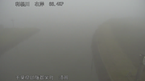 tonsu2025112609_image