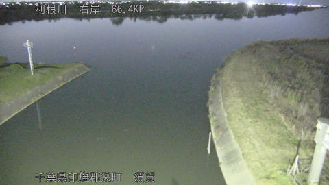 tonsu2025112821_image