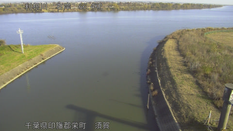 tonsu2025113009_image