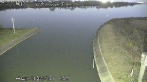 tonsu2025120520_image