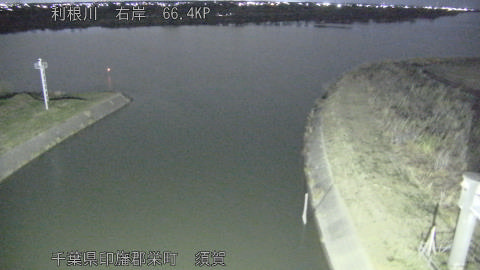 tonsu2025121301_image