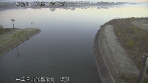 tonsu2025121807_image