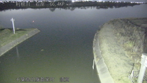 tonsu2025121900_image