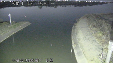 tonsu2025121904_image