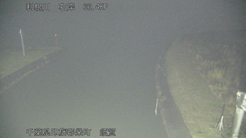 tonsu2025122023_image