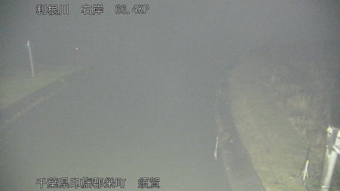 tonsu2025122100_image