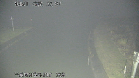 tonsu2025122101_image