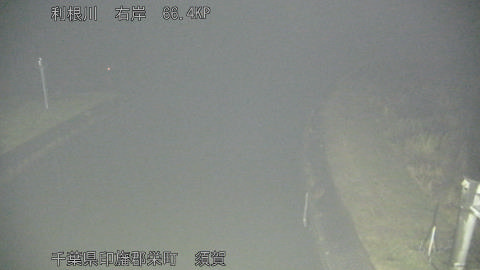 tonsu2025122102_image