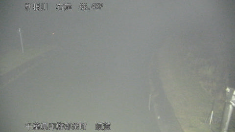 tonsu2025122104_image