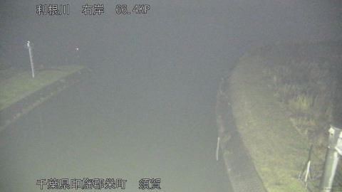 tonsu2025122106_image