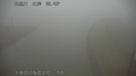 tonsu2025122107_image