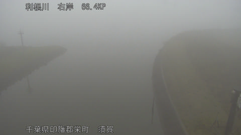 tonsu2025122108_image