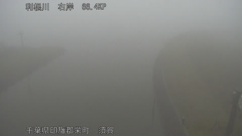 tonsu2025122109_image