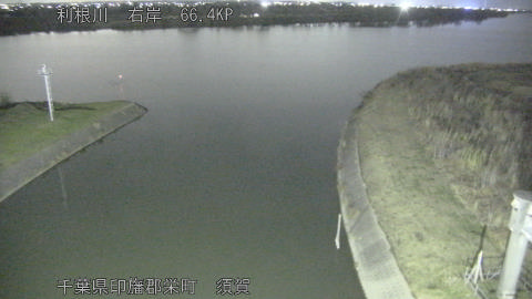 tonsu2025122321_image