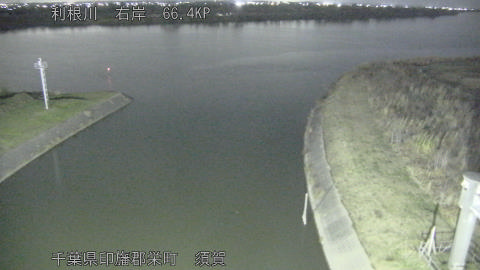 tonsu2025122323_image