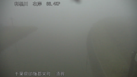 tonsu2025122507_image