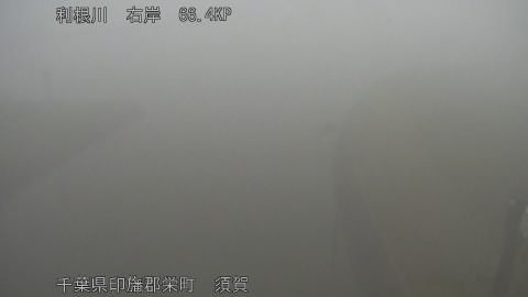 tonsu2025122509_image