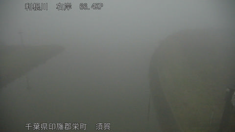 tonsu2025122517_image