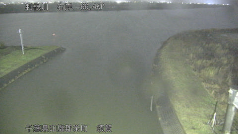 tonsu2025122521_image