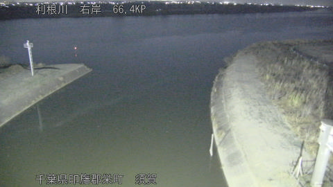 tonsu2025122804_image