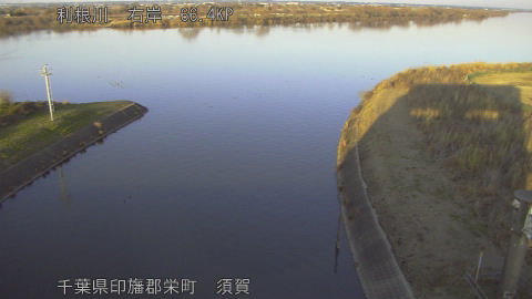 tonsu2025123016_image