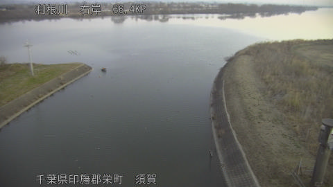 tonsu2026011607_image