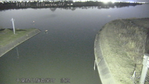 tonsu2026011620_image