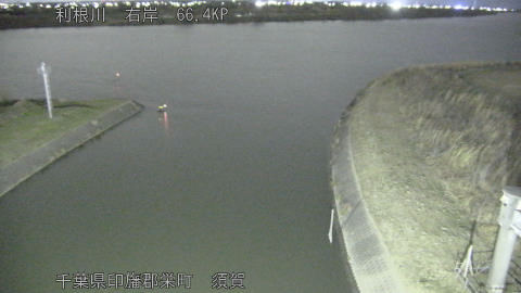 tonsu2026012021_image