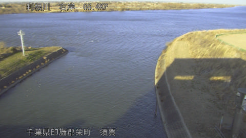 tonsu2026012516_image