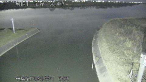 tonsu2026012700_image