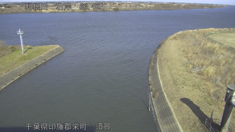 tonsu2026013013_image