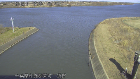 tonsu2026013113_image