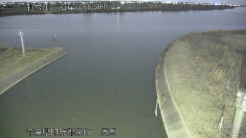 tonsu2026013120_image