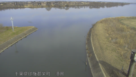 tonsu2026020512_image