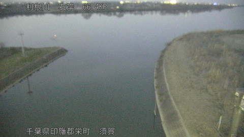 tonsu2026020518_image